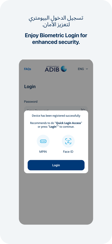 ADIB Direct - Business - ADIB Direct Business app biometric login screen with options for Face ID and MPIN for enhanced security.