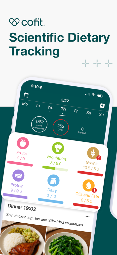 Cofit - 我的專屬營養師 - Cofit app screen for scientific dietary tracking featuring calorie intake, nutrient balance charts, and a food journal with photos.