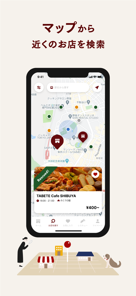 TABETE - TABETE mobile app map interface showing nearby food rescue shops and available meals in Tokyo