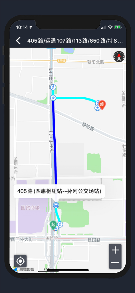 Baidu Bus app interface showing a public transportation route on a map in China