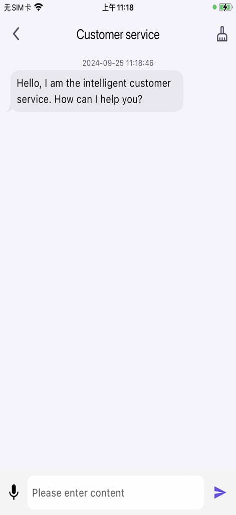 Inateck Office - Inateck Office app customer service chat screen