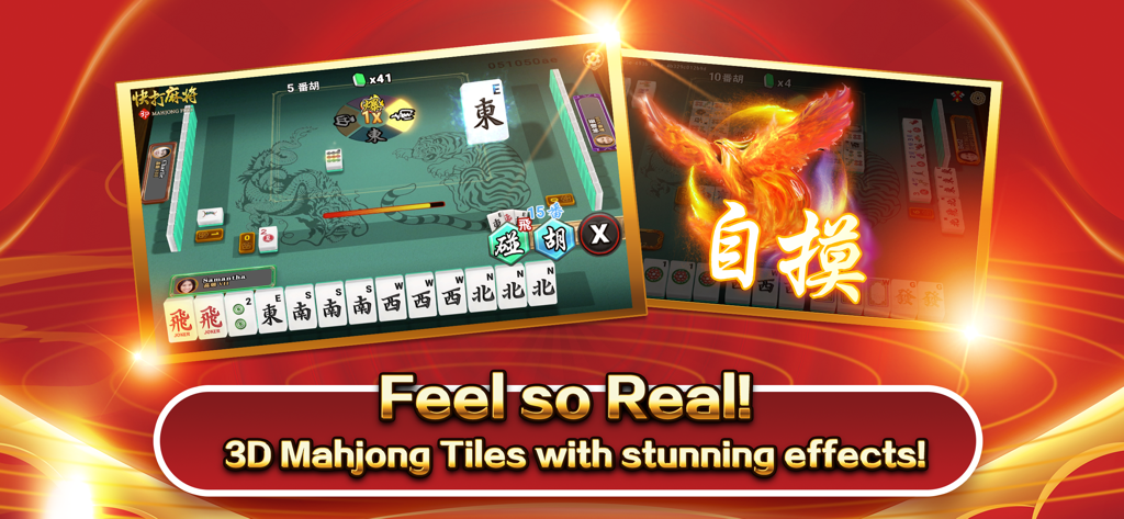 3P Mahjong Fury- Bloodbath - Gameplay of 3P Mahjong Fury showing 3D tiles and a flaming phoenix win effect