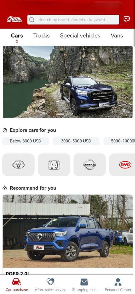 China wheels - Home screen of China wheels app showing car categories, price filters, and recommended pickup trucks.