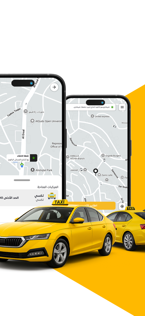 Dois smartphones exibindo a interface do mapa do aplicativo de compartilhamento de viagens Rocab com táxis amarelos em primeiro plano