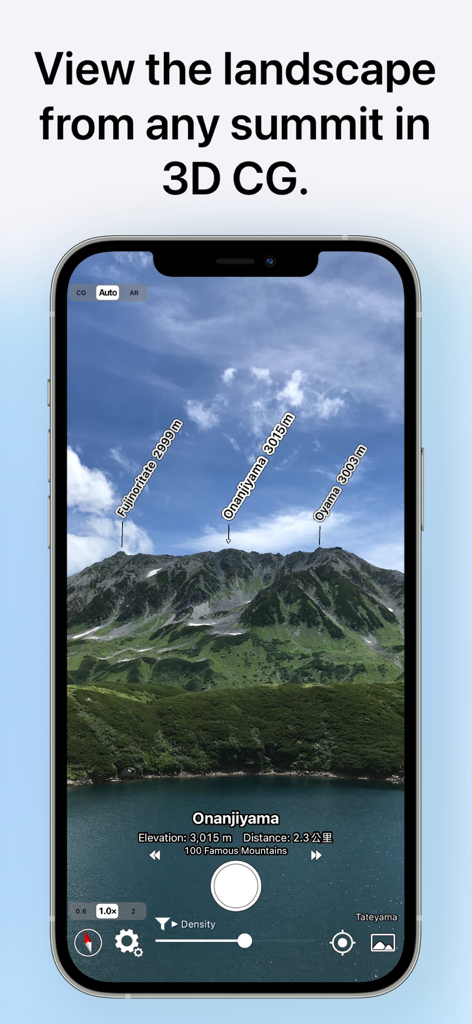 Capture d'écran de l'application AR AlpineGuide montrant des sommets montagneux étiquetés avec leurs noms et altitudes dans une vue 3D