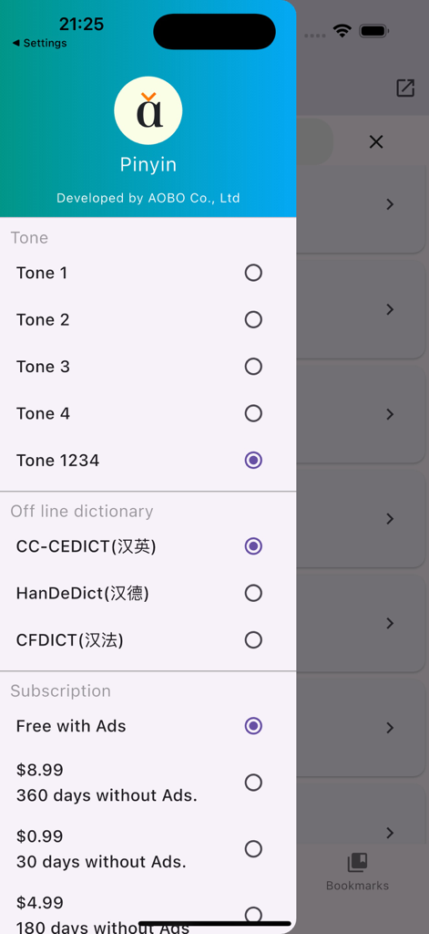 Mandarin Chinese Pinyin - Einstellungen-Menü der Mandarin Chinesisch Pinyin App mit Toneinstellungen, Offline-Wörterbuchoptionen und Abonnementplänen.