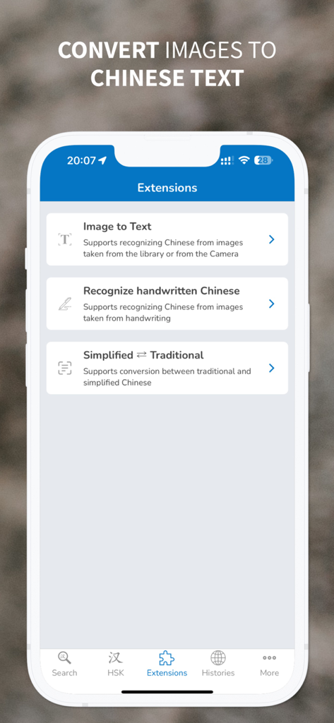 Chinese Mandarin Handwriting - Education App | MWM