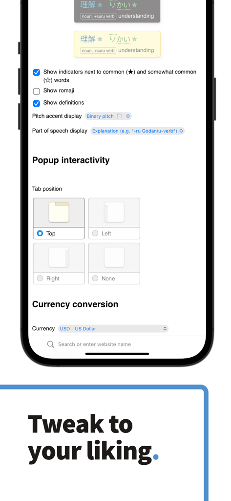 10ten Japanese Reader - The settings screen of the 10ten Japanese Reader app showing various customization options for word definitions and currency conversion