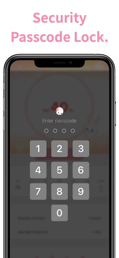 Security passcode lock screen for the Poop Tracker app