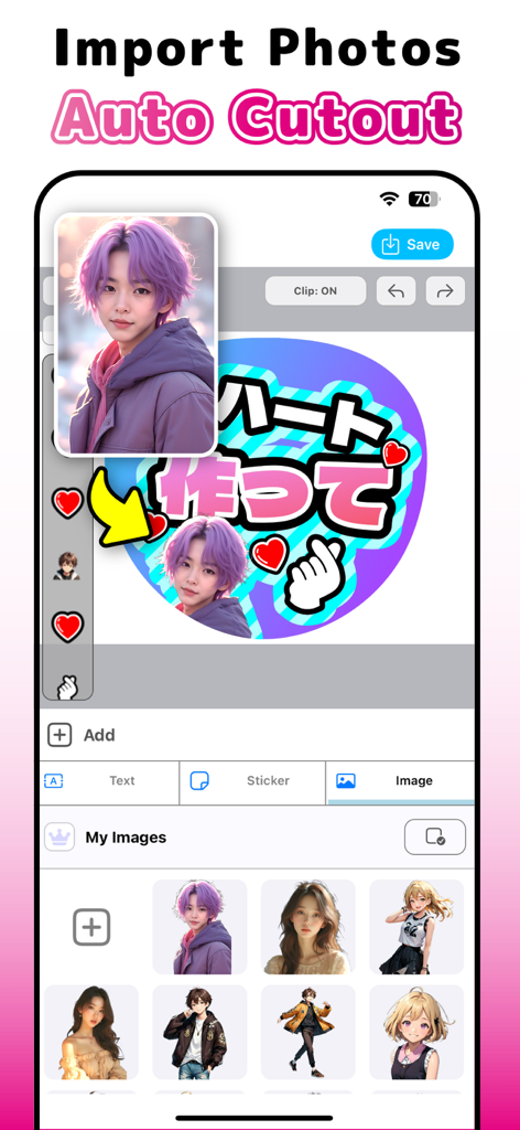 Uchiwa Maker – Get Fan Service - Uma captura de tela da interface do aplicativo Uchiwa Maker mostrando o recurso de recorte automático usado para importar e colocar uma foto em um design de fã de concerto personalizado