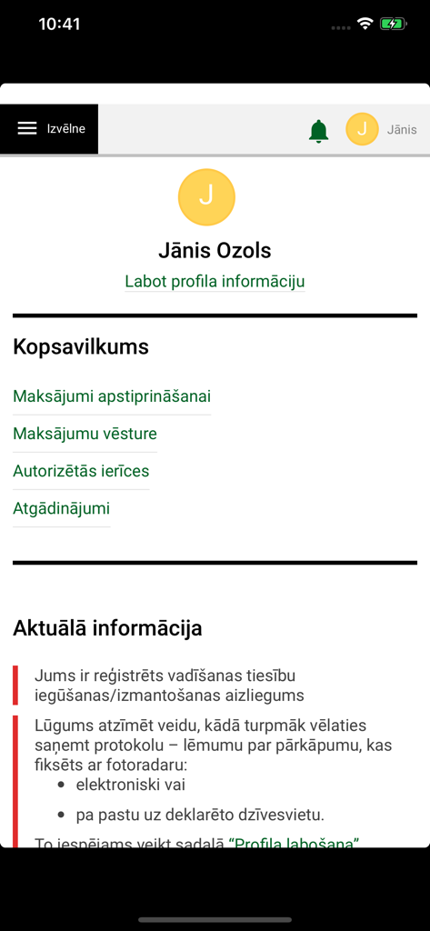 CSDDラトビア道路交通安全局モバイルアプリのユーザープロファイルダッシュボード。概要とアラートが表示されています。