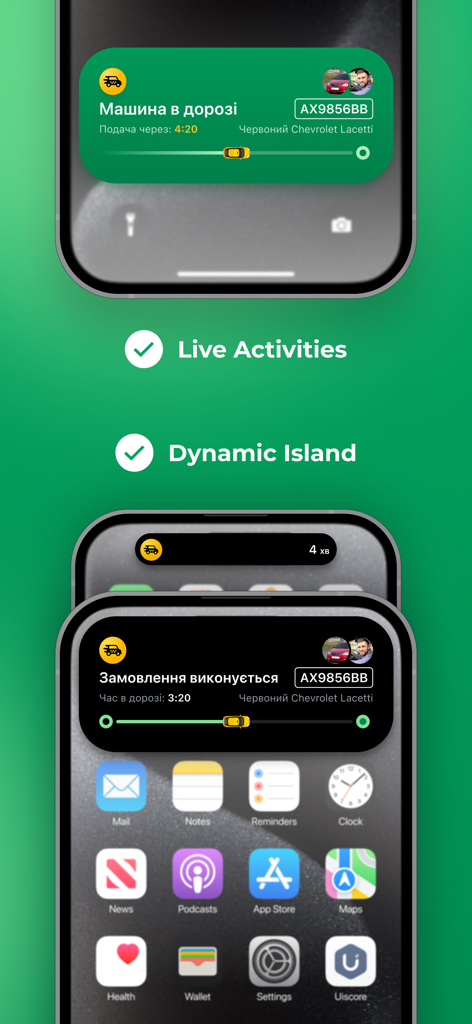 OnTaxi UA — Book a Taxi - OnTaxi UA app showing ride status in Live Activities and Dynamic Island on an iPhone