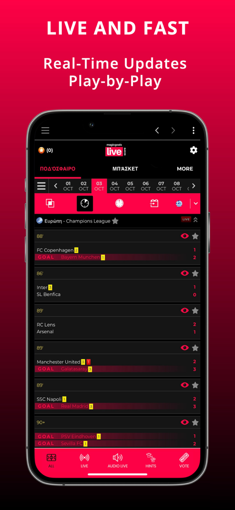 MagicGoals Live Audio Football - MagicGoals mobile app displaying live football scores and real time match updates