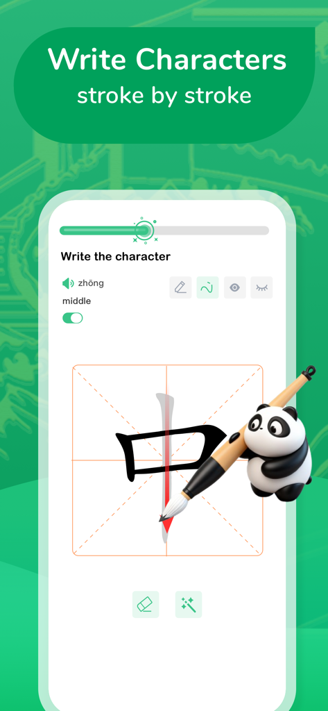 Schermata dell'app mobile che mostra la pratica della scrittura di caratteri cinesi con una mascotte panda che tiene un pennello.
