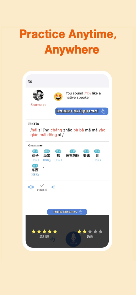 Chinese AI - U Language Coach - Interfaz de la aplicación Chinese AI que muestra la puntuación de pronunciación y el análisis gramatical de un estudiante