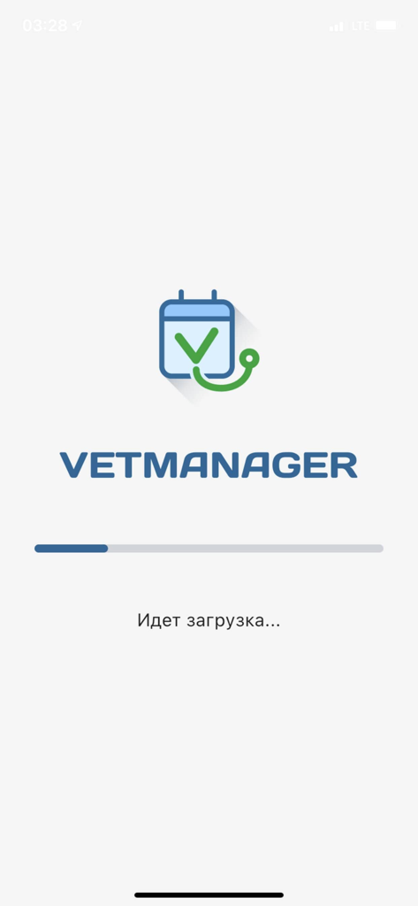 Vet Manager Plus mobile app loading screen with logo and progress bar