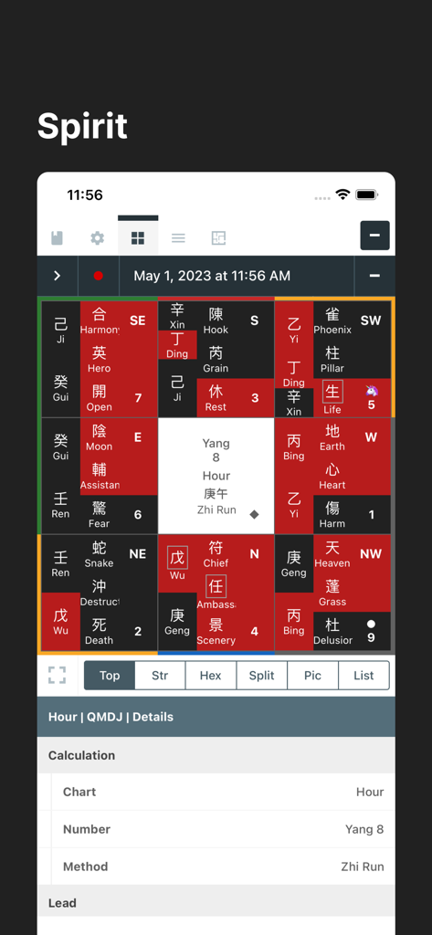 sp8cetime - A sophisticated grid display of Chinese metaphysical data and spirit alignments in the sp8cetime app.