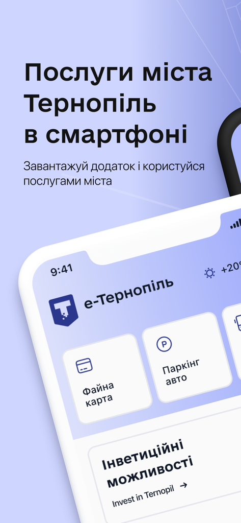 е-Тернопіль - Pantalla principal de la aplicación e-Ternopil mostrando los servicios de la ciudad local en Ucrania