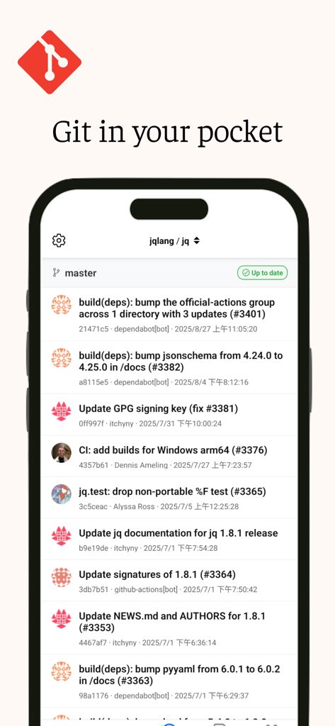 Capture d'écran mobile de l'application NapCat affichant l'historique des commits d'un dépôt Git.