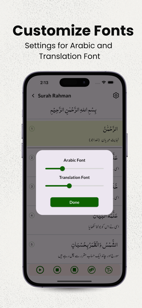 Surah Rahman with Translations - Une interface d'application mobile montrant des curseurs pour personnaliser les tailles de police arabe et de traduction pour la Sourate Rahman