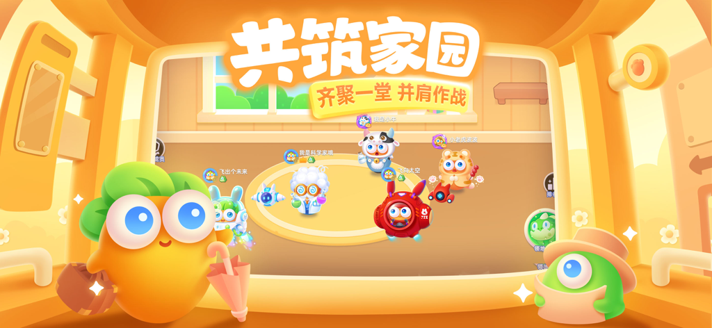 A group of colorful and cute radish characters and pets from the Defend Radish 3 mobile game.