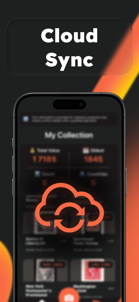 Smartphone screen showing the cloud sync feature for managing and backing up a stamp collection