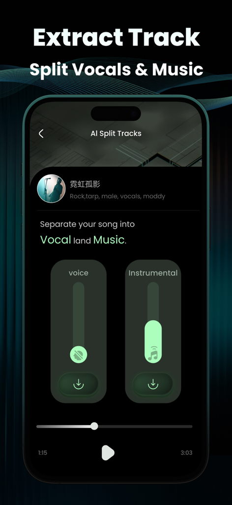 Sonus AI Song Music Generator - Interface of Sonus AI app showing the feature to split vocals and instrumental tracks.