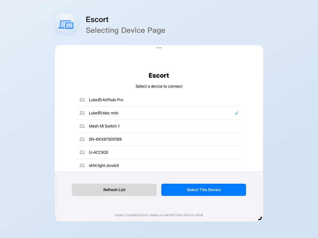Escort (EscortApp) - Mac mini를 포함한 사용 가능한 장치 목록을 보여주는 iPad의 Escort 앱 인터페이스