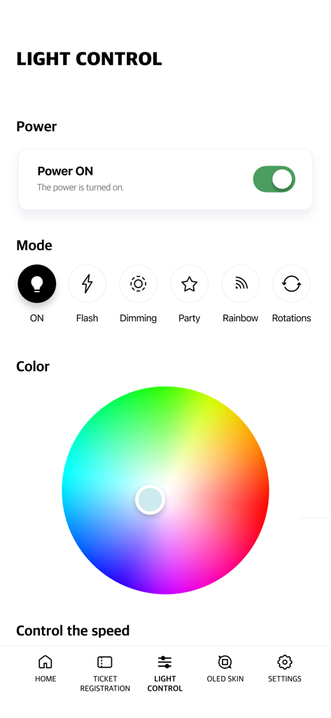 Stray Kids Light Stick V2 - Stray Kids Light Stick V2 app light control interface showing a color wheel and lighting modes
