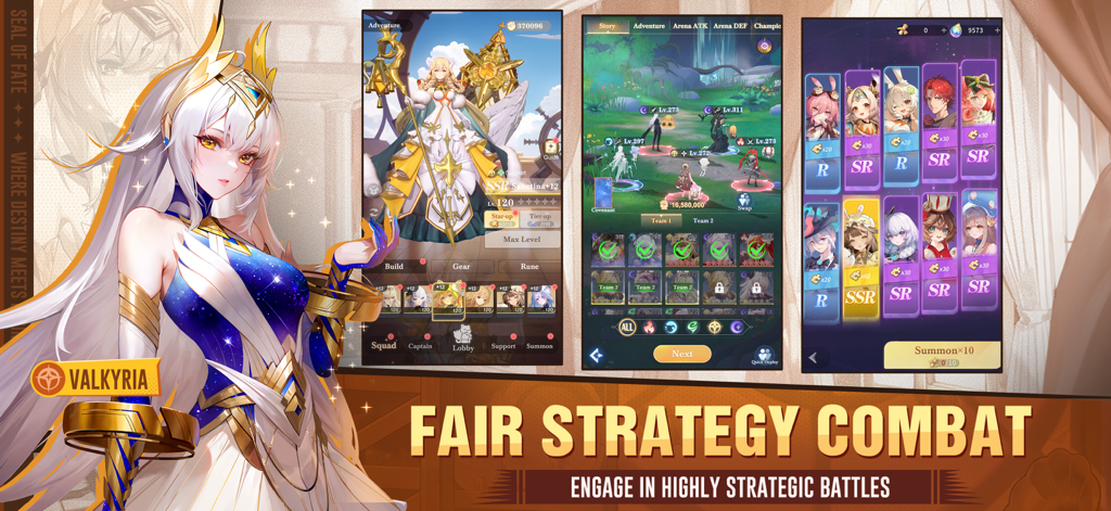 Seal of Fate - Seal of Fate mobile game interface showing Valkyria character and strategic RPG combat screens