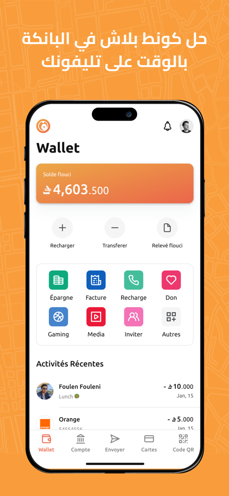 Flouci - Flouci app dashboard showing wallet balance and mobile banking features