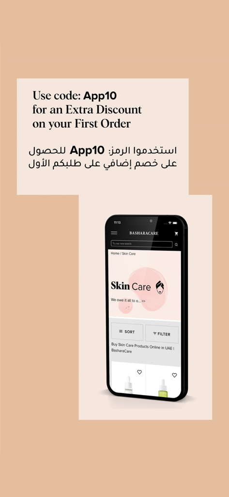 BasharaCare - BasharaCare app promotional screen offering a discount code on the first order for clinical skincare products