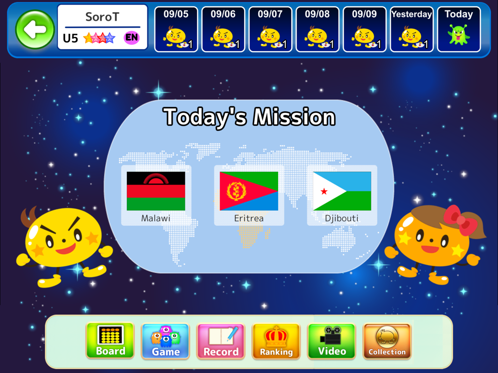 SoroTouch app interface showing Today's Mission with flags of Malawi Eritrea and Djibouti and character avatars in a space theme.