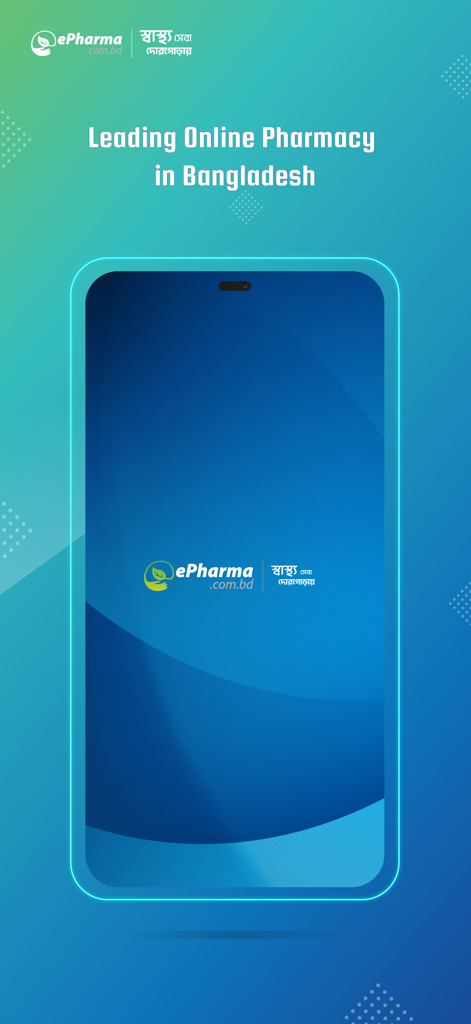 ePharma - Healthcare App - Tela de boas-vindas do aplicativo ePharma descrevendo-o como a principal farmácia online em Bangladesh.