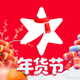 华润万家