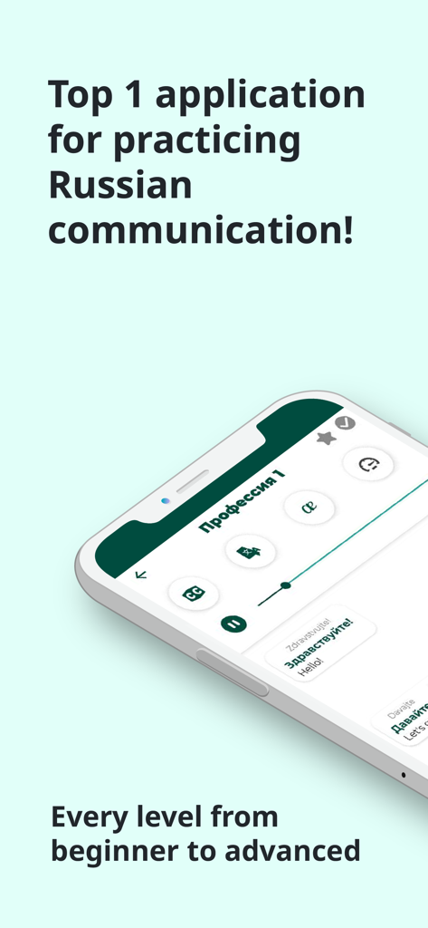 Pantalla de un smartphone que muestra una lección de comunicación en ruso con texto para practicar diferentes niveles