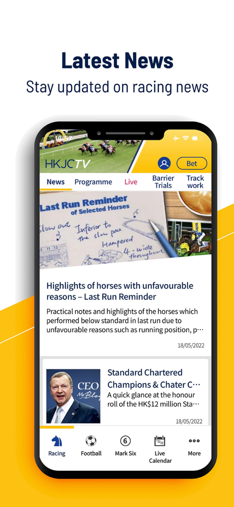 A screenshot of the HKJC TV app showing the latest news section with articles about horse racing highlights and insights