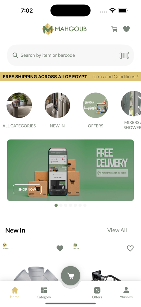 Mahgoub Ceramic and Porcelain - Mahgoub Ceramic and Porcelainアプリのホーム画面。製品カテゴリと送料無料バナーが表示されています。