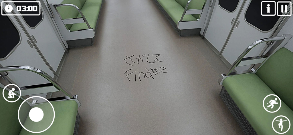 Platform Find Anomalies Game - Vue à la première personne de l'intérieur d'un train avec les mots "Find me" écrits sur le sol dans Platform Mystery.