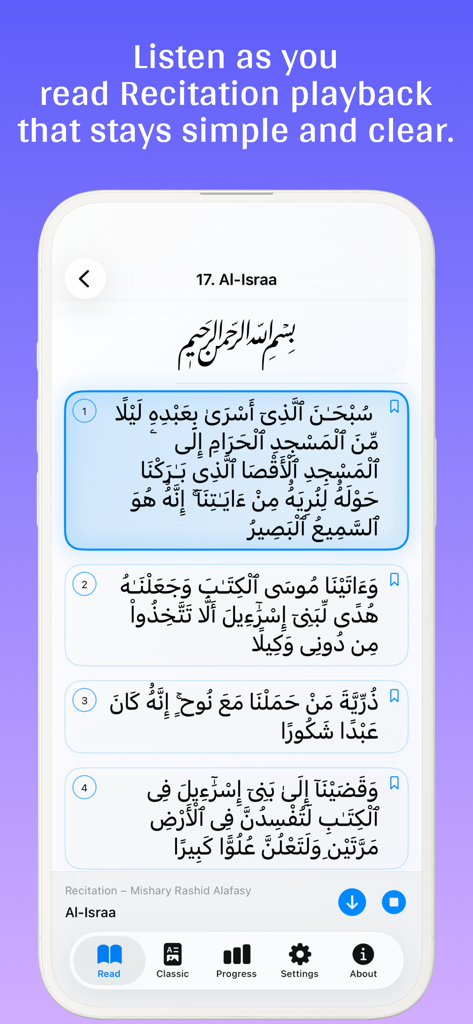 Quran Art app interface showing verse-by-verse reading with audio recitation playback controls.