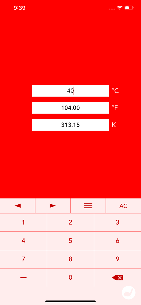 Temperature Converter - Temperature Converterアプリのインターフェース。摂氏、華氏、ケルビン間の変換を表示。