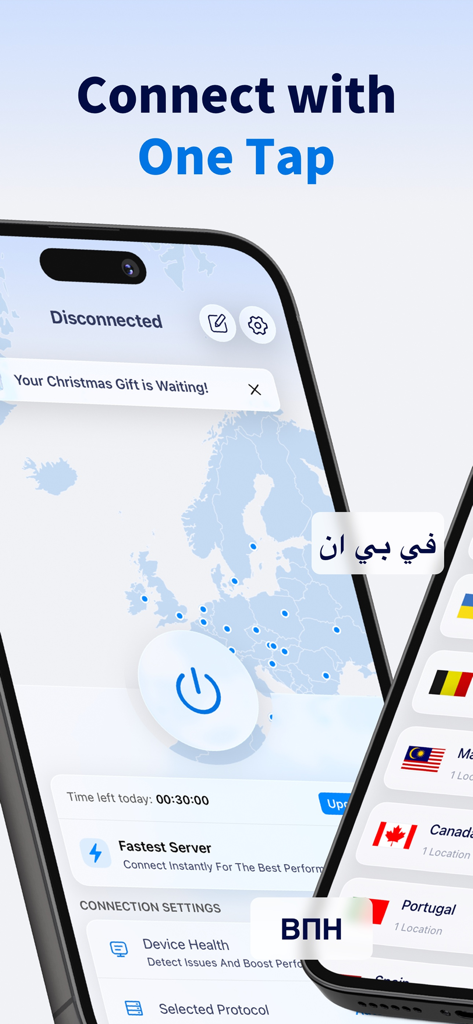 Viva VPN interface showing the one tap connection button and a list of global server locations