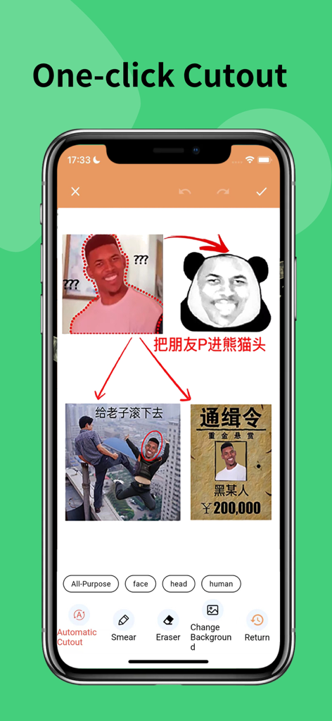 Funto App-Oberfläche, die das automatische Ausschnitt-Tool zur Erstellung lustiger Memes anzeigt