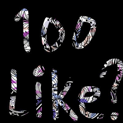 intricate and beautiful