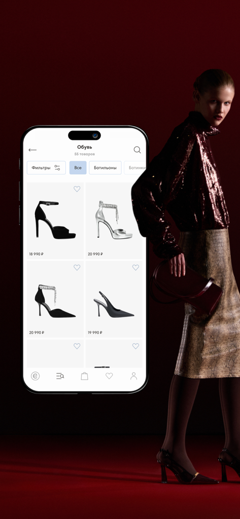 EKONIKA — обувь и аксессуары - EKONIKA app interface featuring a catalog of stylish women's high heels and elegant footwear.