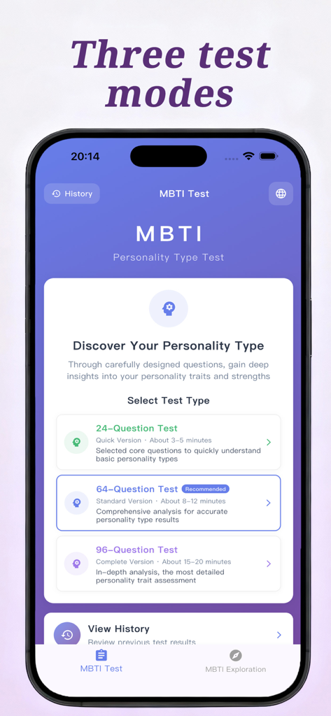性格診断 - 16タイプアプリのモバイルインターフェイス。MBTIテストのクイック、標準、詳細オプションを表示。