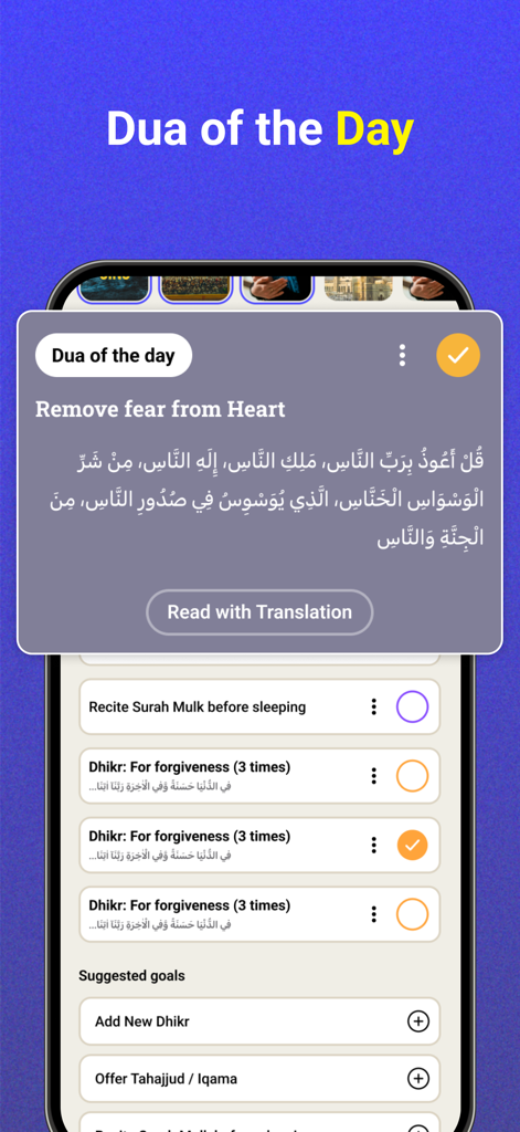 Athan: Prayer Times & Al Quran - Athan app interface showing the Dua of the Day card and a daily spiritual goals checklist for tracking Islamic habits.