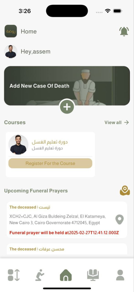 Rawda - Home screen of the Rawda app displaying options to report a death, view upcoming funeral prayers, and register for Islamic courses.
