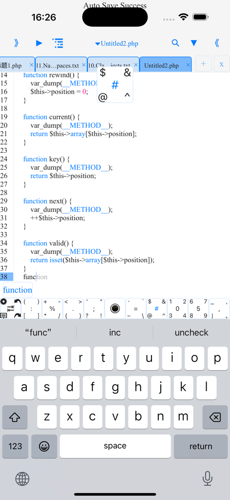 php$ - programming language - PHP code editor on a mobile device with syntax highlighting and file tabs