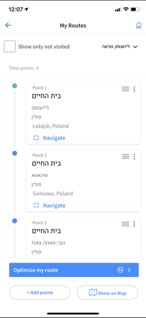 Nesiya Tova - Nesiya Tova app showing a planned route with multiple holy site stops in Poland.